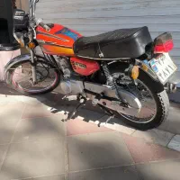 هندا مدل86