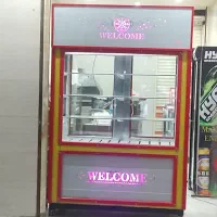 یخچال ویترینی