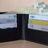 مدارک گم شده