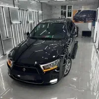 دنا اتومات ۱۴۰۲