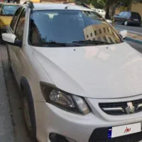 کوئیک ۱۴۰۰ تمیز خونگی