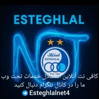 صفرتاصد گرفتن مجوز