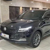 دیگنیتی پرایم 1404