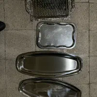 سینی بزرگ‌