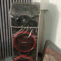 باند مکسیدر