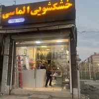 اجاره مغازه مسکن مهر