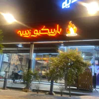 کارگر ساده