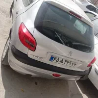 206عروسک