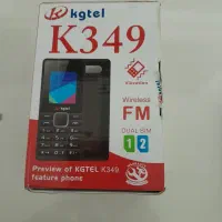 کوشی موبایل|موبایل|مشهد, انقلاب|دیوار