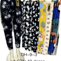 شلوار مخمل زنانه گرم بالا|لباس|کاشمر, |دیوار