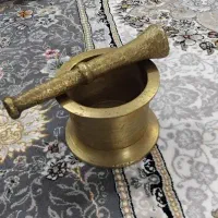 هاون