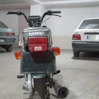 هندا ۱۲۵ مزایده