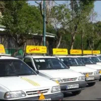 آموزشگاه رانندگی شاهین (نقد و اقساط)