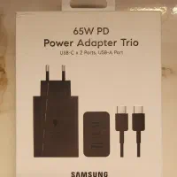 شارژر دیواری 65 وات سامسونگ مدل EP-T6530