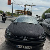 مورتی های ای اف اس دوباره برگشت afs