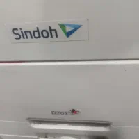 دستگاه کپی پرینتر کونیکا ۴۵۲ سیندو