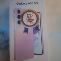 گوشی A55 رم 12