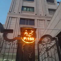 چاپ و تابلوسازی تبلیغاتی حرفه‌ای مهداپیکسل