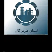 راننده پایه 2 رودان
