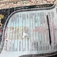 فرش|فرش|اهواز, گلستان|دیوار