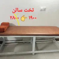 سرویس خواب و لوازم سالن آرایشی ناخن|آرایشگاه و سالنهای زیبایی|صدرا-فارس, فاز ۱|دیوار