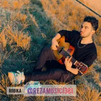 سوپرایز تلفنی