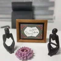 همکاری با روانشناسان ،روانشناس نوروفیدبک