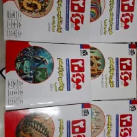 موج ۲۰ نهایی