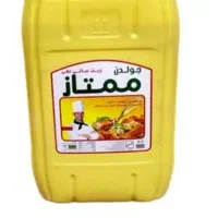 بشکه خالی20 لیتری روغن خوراکی خالی