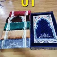 جانماز ترمزدار