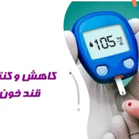 سونای اوزون|آرایشی، بهداشتی، درمانی|مشهد, شهرک امام هادی (شهرک غرب)|دیوار