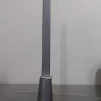 چراغ مطالعه باسئوس