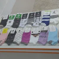 جوراب|لباس|ایلام, |دیوار