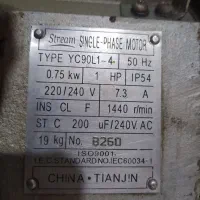 دینام صنعتی|ماشینآلات صنعتی|اهواز, شهرک رزمندگان|دیوار