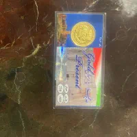سکه پارسیان