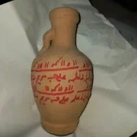 اموراستخاره ورزق روزی