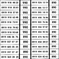 0919-0918-3-4-5