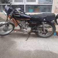 موتور اترک ۱۲۵