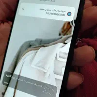 گوشی شیائومی 11t