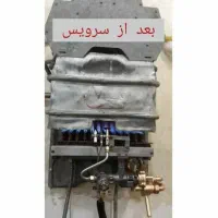 نصب سرویس تعمیرات آبگرمکن|خدمات پیشه و مهارت|بندر کنگان, |دیوار