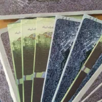 خرید و فروش  فیش حج تمتع و عمره