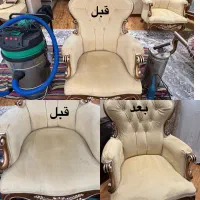 مبل شویی مبل قالی ایران زرین باموادنانو تخفیف ویژه