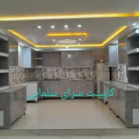 کابینت۳متری آماده با تنوع بالا در همدان