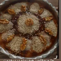 حلیم بوقلمون