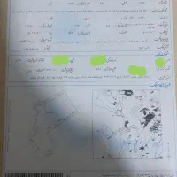 زمین گلبهار پلاک ۲۳۶