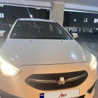 شاهین Gمدل 1400