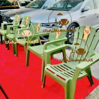 صندلی پلاستیکی مدل ری راکارخانه تهران وسراسرایران