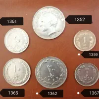 سکه کلکسیونی