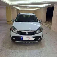 استپ وی اتومات مدل ۹۷