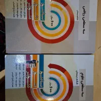 پک کامل کمک آموزشی قلم چی.پایه ی ششم،تیز هوشان|کتاب و مجله آموزشی|تهران, صادقیه|دیوار